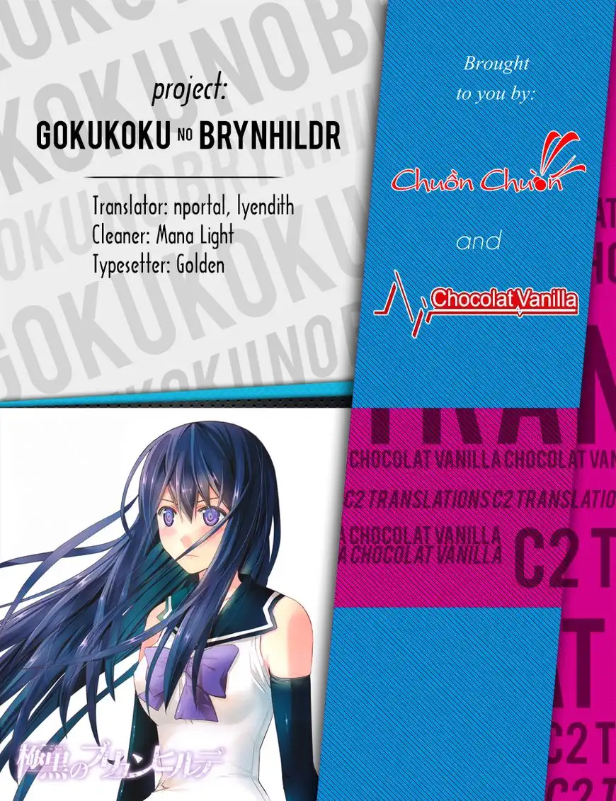 Gokukoku no Brynhildr Chapter 176 24